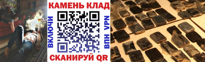 Наркошоп Ленинградская МЕТАМФЕТАМИН Меф COCAIN Alpha-PVP