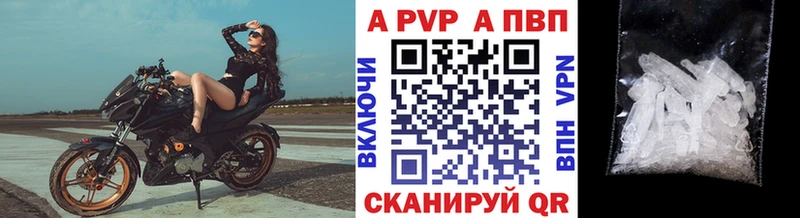 А ПВП СК КРИС сколько стоит Ленинградская