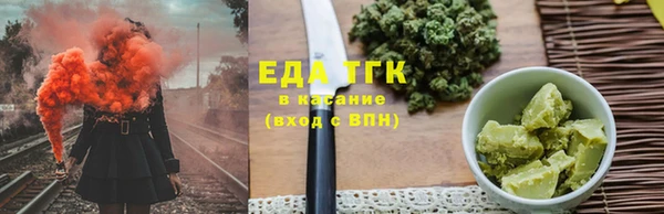 кокаин Богданович