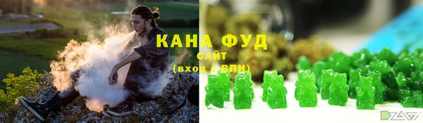 а пвп мука Бронницы