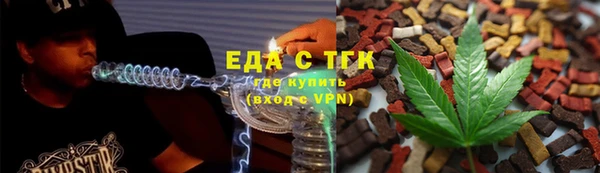 кокаин Богданович