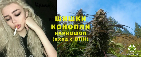 а пвп мука Бронницы