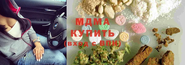 а пвп мука Бронницы