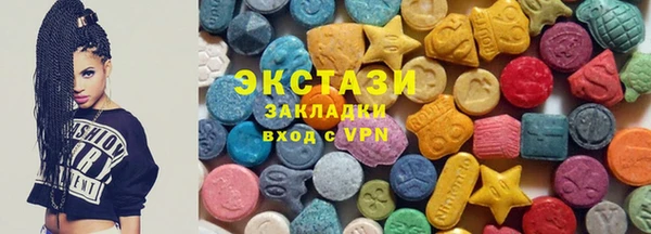 кокаин Богданович