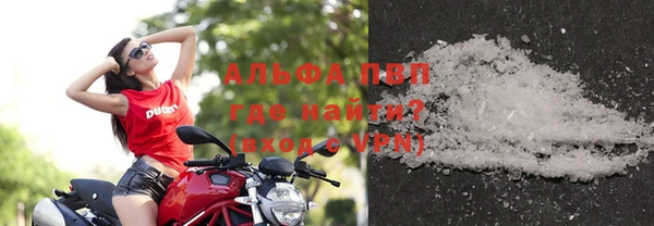 кокаин Богданович