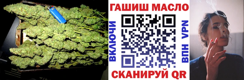 Дистиллят ТГК вейп с тгк  закладки  Ленинградская 